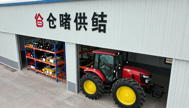 农业咨询如何在种植技术指导中落地应用